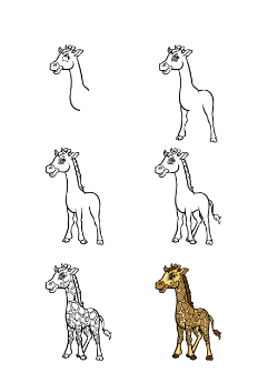 Giraffe idea 5 Drawing Ideas