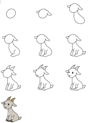 A cute baby goat Drawing Ideas