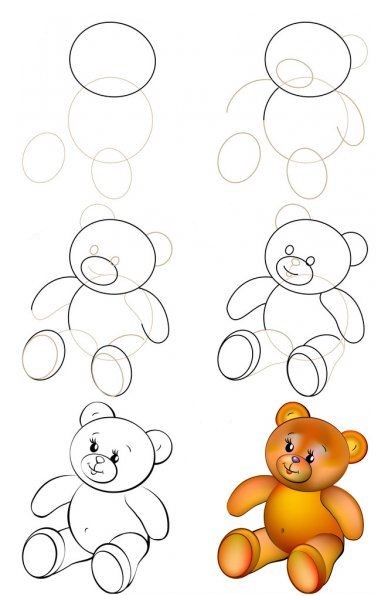Teddy bear idea (7) Drawing Ideas