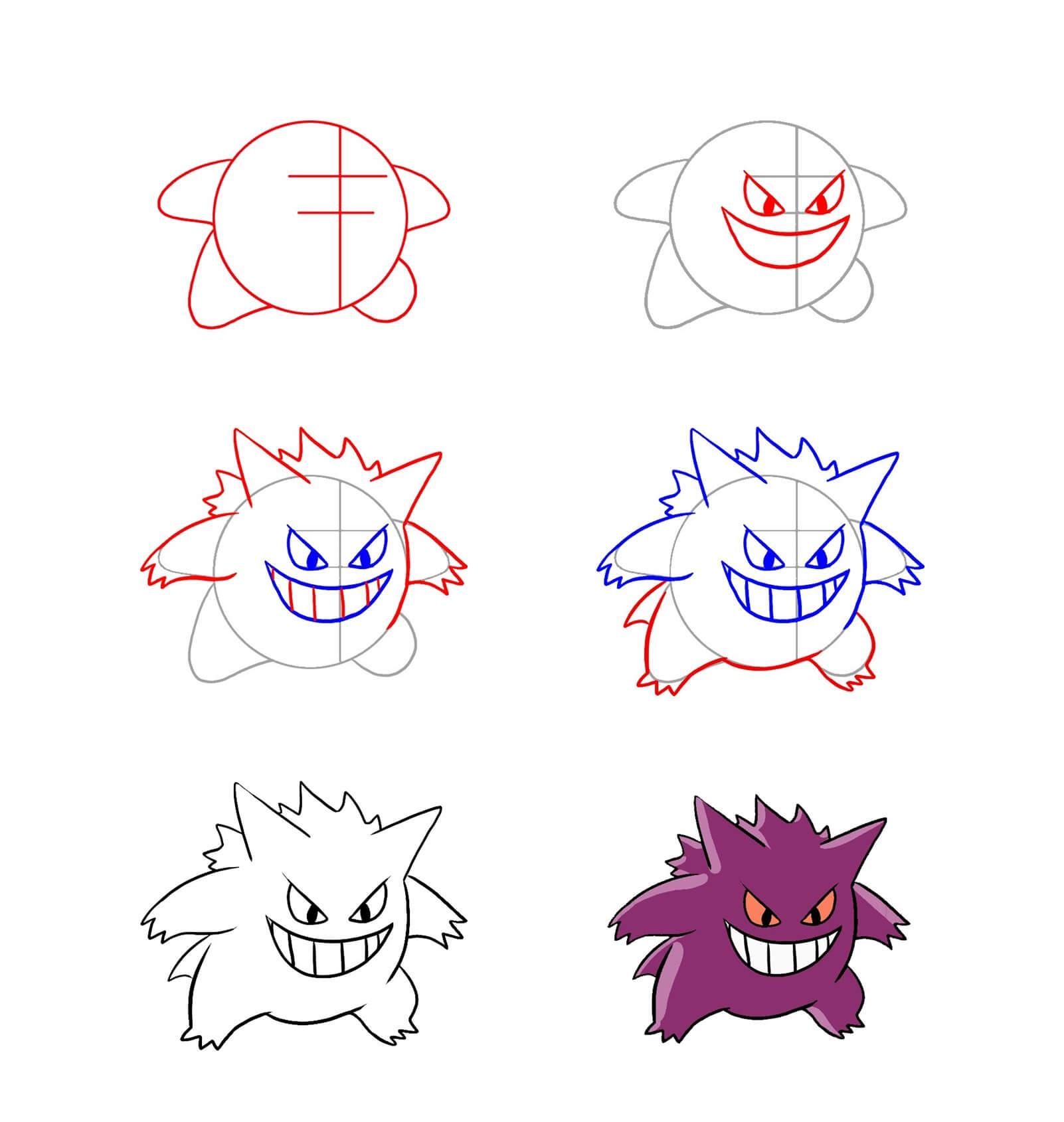 13+ Easy and Cute Gengar Drawing Ideas - Drawing Photos